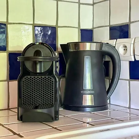 Rossa - Ski, Vue Montagne, & Terrasse La Plagne